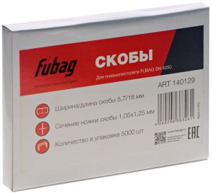 FUBAG Гвозди для SN4050 (1.05х1.25, 30мм, 5000 шт) в Сочи фото