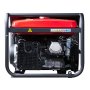 Бензиновый генератор FUBAG BS 8000 A ES с электростартером и коннектором автоматики в Сочи фото