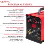 Полуавтомат сварочный FUBAG IRMIG 180 SYN с горелкой 250 А 3 м в комплекте в Сочи фото