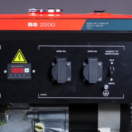 Бензиновый генератор FUBAG BS 2200 в Сочи фото