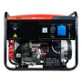 Бензиновый генератор с электростартером FUBAG PRG 6000 ES в Сочи фото