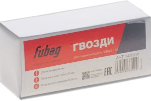 FUBAG Гвозди для F50 (1.05*1.25, 45 мм, 5000 шт) в Сочи фото