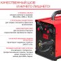 Полуавтомат сварочный FUBAG IRMIG 140 SYN с горелкой 150 А 3 м в комплекте в Сочи фото