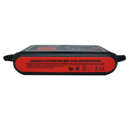 Зарядное устройств FUBAG MICRO 80/12 в Сочи фото