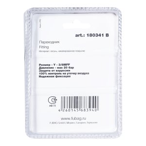 FUBAG Переходник Y - 3/8 дюйма MFF, блистер 1 шт в Сочи фото