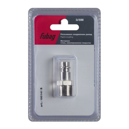 FUBAG Разъемное соединение рапид (штуцер), 3/8 дюйма M, наруж.резьба, блистер 1 шт в Сочи фото