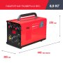 Полуавтомат сварочный FUBAG IRMIG 180 SYN с горелкой 250 А 3 м в комплекте в Сочи фото