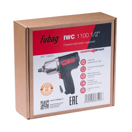 FUBAG Пневмогайковерт ударный IWC 1100 1/2 дюйма в Сочи фото