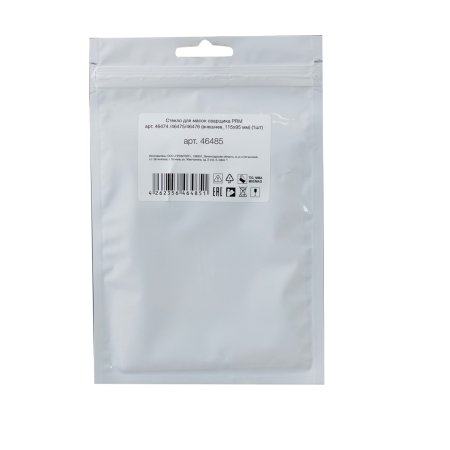  Стекло для маски сварщика FUBAG PRM (внешнее) в Сочи фото