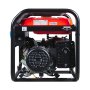 FUBAG Бензиновый генератор BS 6600 в Сочи фото