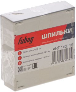 FUBAG Шпильки для P25 (0.64, 25 мм, 10000 шт) в Сочи фото