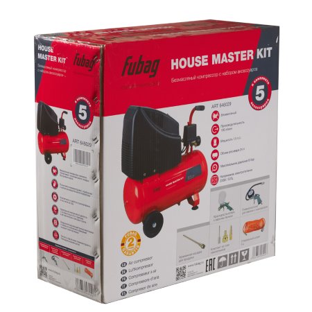 Компрессорный набор FUBAG House Master Kit безмасляный компрессор + 5 предметов в Сочи фото