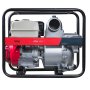 FUBAG Бензиновая мотопомпа для сильнозагрязненной воды PTH 1600Т в Сочи фото