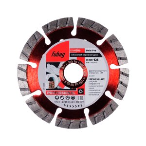 Алмазный отрезной диск FUBAG Stein Pro D125 мм/ 22.2 мм по камню в Сочи фото