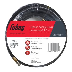 FUBAG Шланг с фитингами рапид маслостойкая термопластичная резина 15бар  8x13мм  20м в Сочи фото