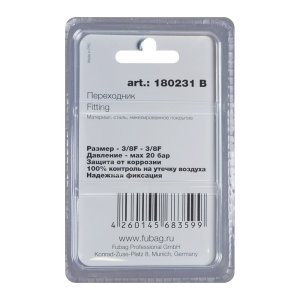 FUBAG Переходник 3/8 дюйма F - 3/8 дюйма F, блистер 1 шт в Сочи фото
