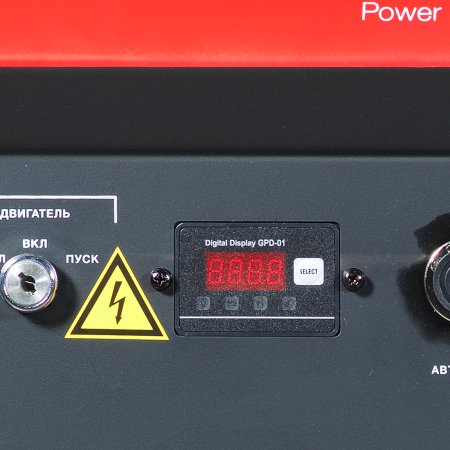 Бензиновый генератор FUBAG BS 8000 DA ES (трехфазный) с электростартером и коннектором автоматики в Сочи фото