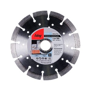 Алмазный отрезной диск FUBAG Beton Pro D150 мм/ 22.2 мм по бетону в Сочи фото