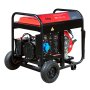 Дизельный генератор FUBAG DS 7500 A ES с электростартером и коннектором автоматики в Сочи фото