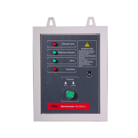 FUBAG Блок автоматики Startmaster BS 6600 D. Трехфазный. в Сочи фото