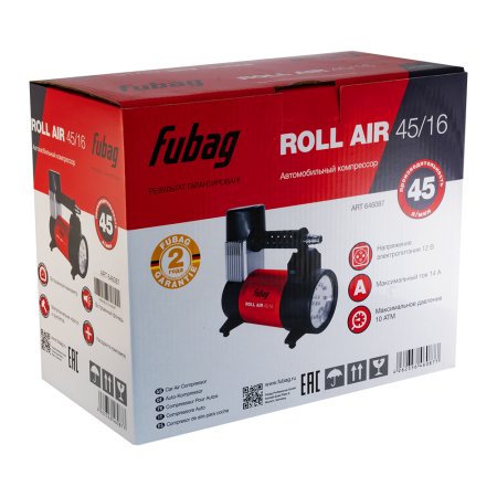 Автомобильный компрессор FUBAG Roll Air 45/16 в Сочи фото