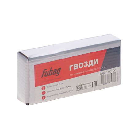 FUBAG Гвозди для F30, F50 (1.05х1.25, 25мм, 5000 шт) в Сочи фото
