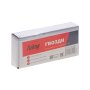 FUBAG Гвозди для F30, F50 (1.05х1.25, 25мм, 5000 шт) в Сочи фото