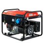 Бензиновый генератор FUBAG PRG 6000 в Сочи фото