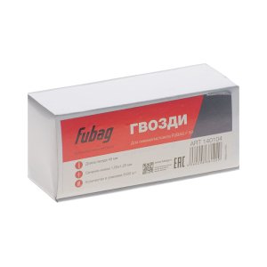 FUBAG Гвозди для F50 (1.05*1.25, 45 мм, 5000 шт) в Сочи фото