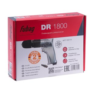 FUBAG Пневмодрель DR1800 в Сочи фото