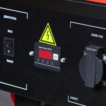 Бензиновый генератор FUBAG BS 2200 в Сочи фото