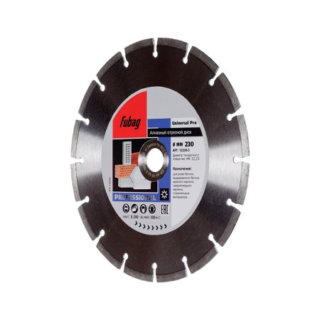 Алмазный отрезной диск FUBAG Universal Pro D230 мм/ 22.2 мм в Сочи фото