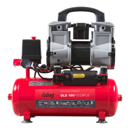 Компрессор воздушный безмасляный малошумный FUBAG OLS 190/10 CM1.6 в Сочи фото