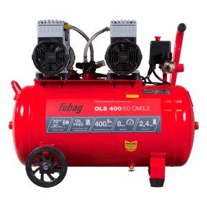 Компрессор воздушный безмасляный малошумный FUBAG OLS 400/50 CM3.2 в Сочи фото
