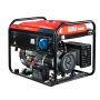 Бензиновый генератор с электростартером FUBAG PRG 6000 ES в Сочи фото