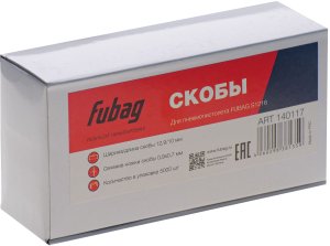 FUBAG Скоба для S1216 (12.9*10 мм, 5000 шт) в Сочи фото