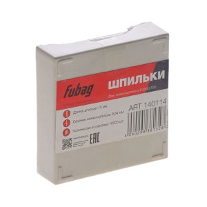 FUBAG Шпильки для P25 (0.64, 15 мм, 10000 шт) в Сочи фото
