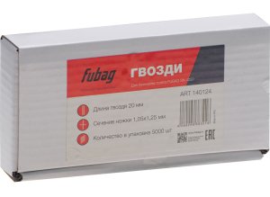 FUBAG Гвозди для SN4050 (1.05х1.25, 20мм, 5000 шт) в Сочи фото
