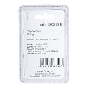 FUBAG Переходник 1/4 дюйма M на 1/8 дюйма M, блистер 1 шт. в Сочи фото