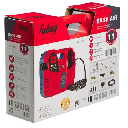 Компрессорный набор FUBAG Easy Air в Сочи фото