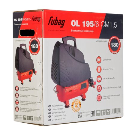 Компрессор воздушный безмасляный FUBAG OL 195/6 CM1.5 в Сочи фото