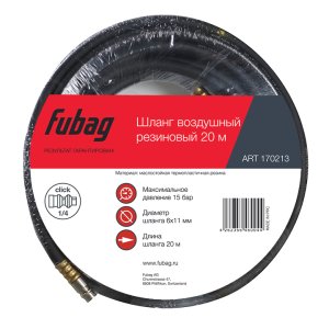 FUBAG Шланг с фитингами рапид маслостойкая термопластичная резина 20м, диаметр 6х11 мм в Сочи фото