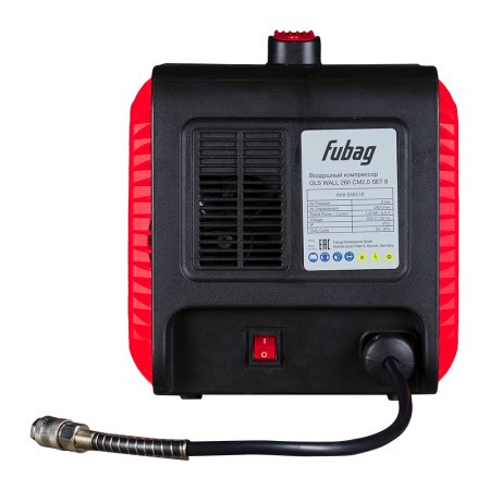 Набор компрессорного оборудования FUBAG OLS WALL 260 CM2,0 SET 8 в Сочи фото