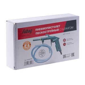 FUBAG Пневмопистолет пескоструйный с шлангом в Сочи фото