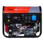 FUBAG Бензиновый генератор с электростартером и коннектором автоматики BS 6600 A ES в Сочи фото