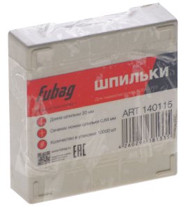 FUBAG Шпильки для P25 (0.64, 20 мм, 10000 шт) в Сочи фото