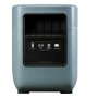 Портативная электростанция FUBAG AS 4800i (аккумулятор LiFePO4) в Сочи фото