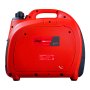 Инверторный генератор FUBAG PRI 2300 S в шумозащитном кожухе в Сочи фото