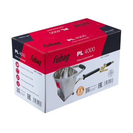 FUBAG Ковш штукатурный пневматический Hopper PL4000 в Сочи фото