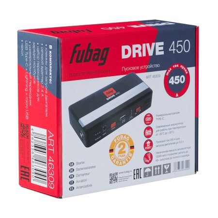 Пусковое устройство FUBAG DRIVE 450 с разъемом type-C на входе в Сочи фото